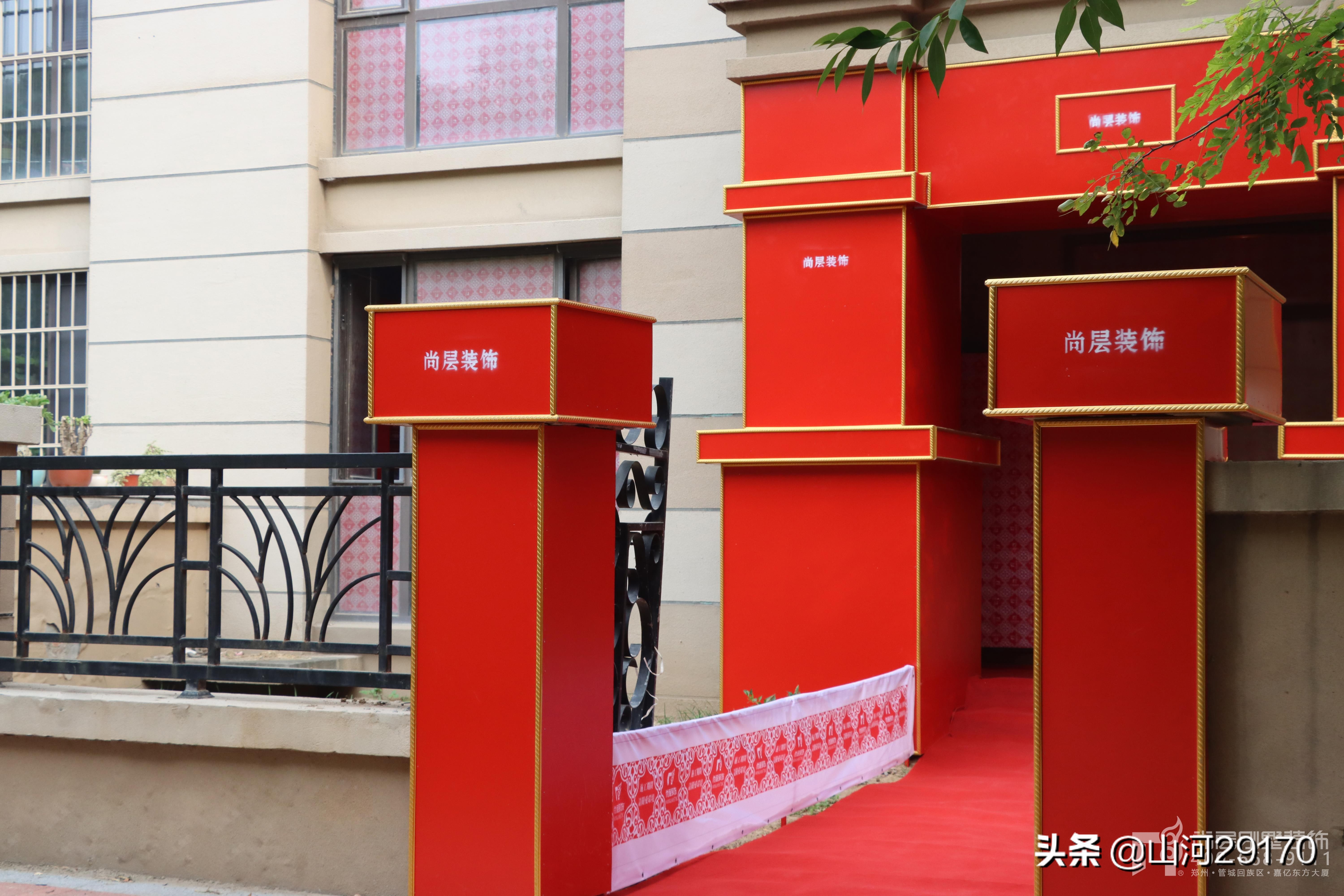 郑州别墅装修设计公司-郑州顶级独栋别墅? 郑州别墅装修设计公司-郑州顶级独栋别墅?