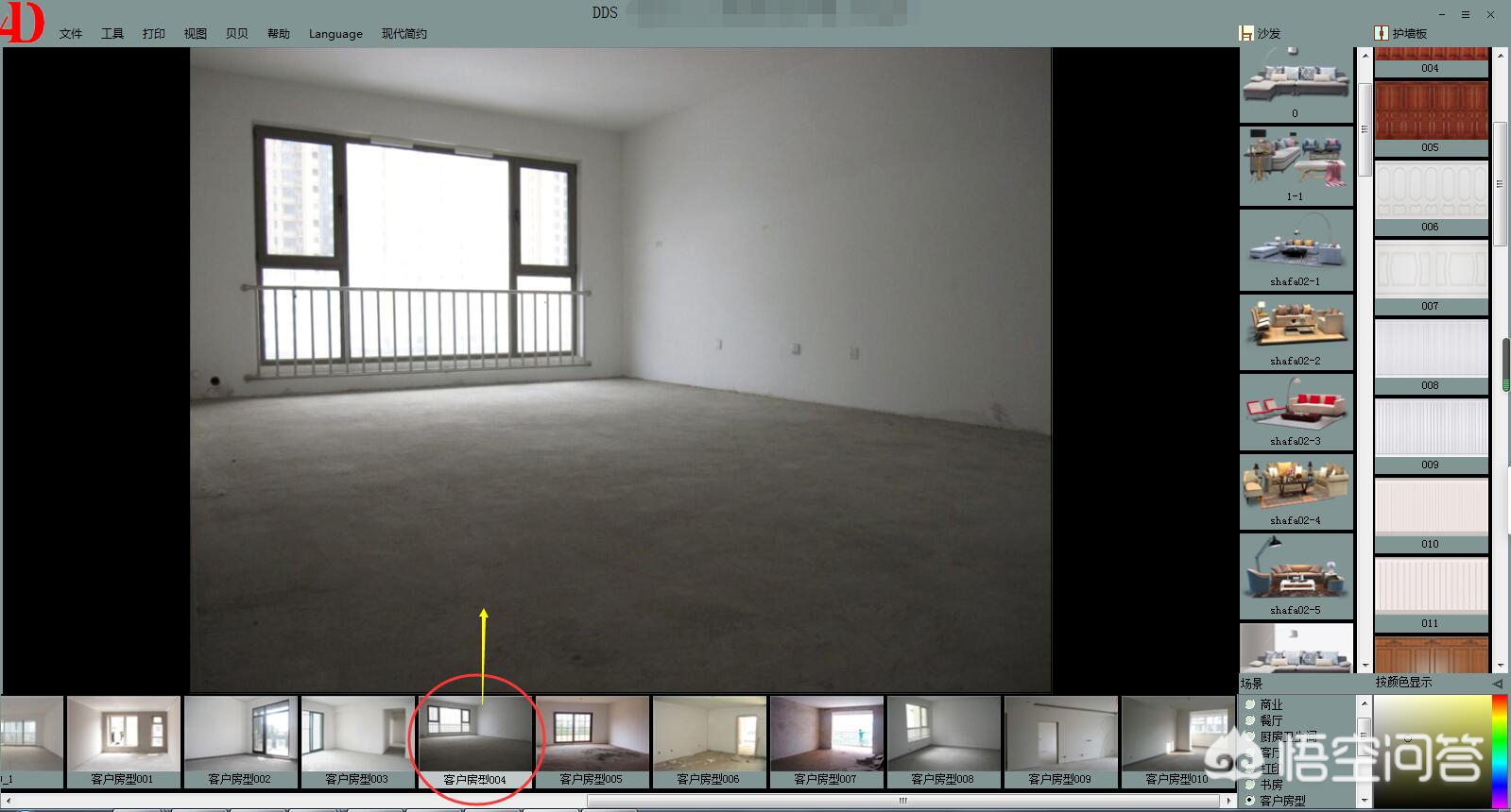 家装设计图怎么画的-房子要装修了,物业说要装修设计图,水电图,这怎么画呀？