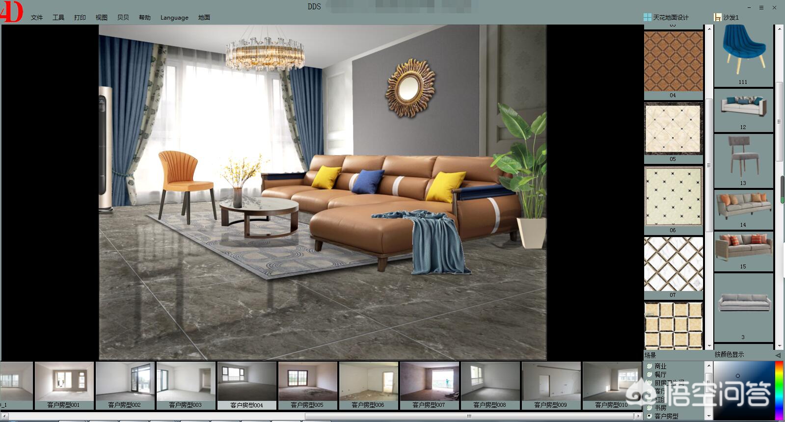 家装设计图怎么画的-房子要装修了,物业说要装修设计图,水电图,这怎么画呀？