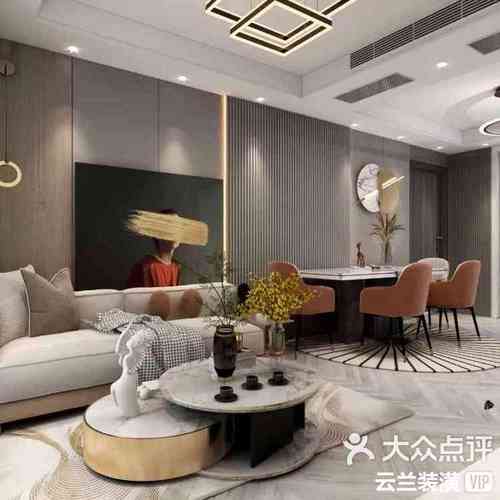 云兰装潢公司大众点评-上海云兰装潢怎么样？