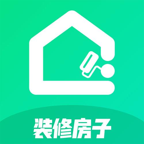 家装设计软件app免费下载安装-关于装修的app哪个好？