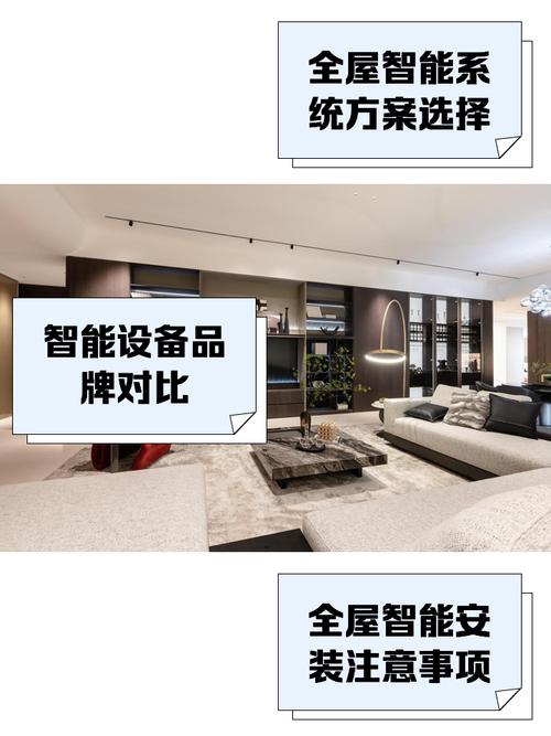 ai全屋定制智能家居设计软件下载-家具设计师都在用哪些软件，哪些软件最适合做家具设计？