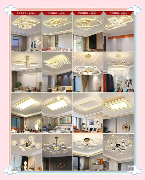 佛山装修设计公司-在佛山不知道去哪里买灯既实惠又时尚?我家是新房装修，对灯饰造型和照明效果的要求还是蛮高的，谢谢？