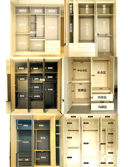 冬季装修施工时间安排-全屋定制衣柜什么季节安装最好？