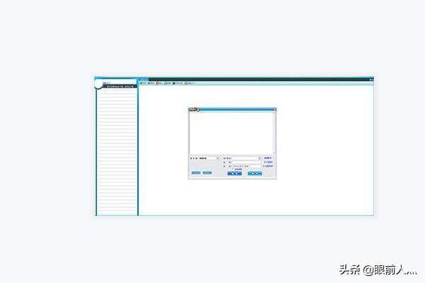 设计家装修软件-装修设计软件哪个好？