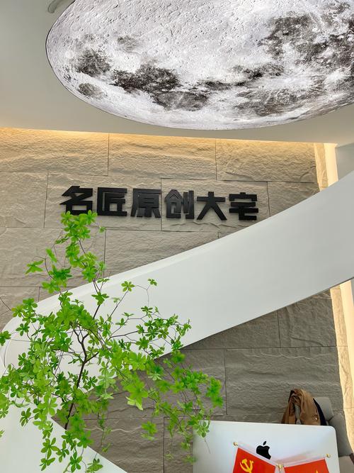 大宅整装公司怎么样-壹号大宅装饰公司怎么样？