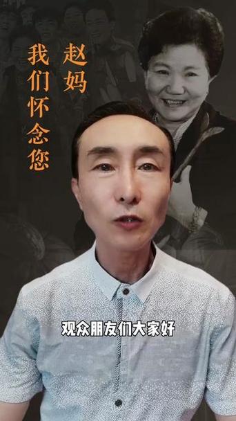 小品巩汉林的小品-巩汉林演过哪些小品？合作者分别是谁？