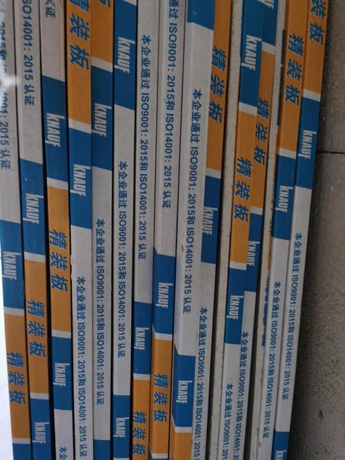 最省钱的吊顶方式厂区-车间最便宜吊顶不怕水不怕火用什么材料?