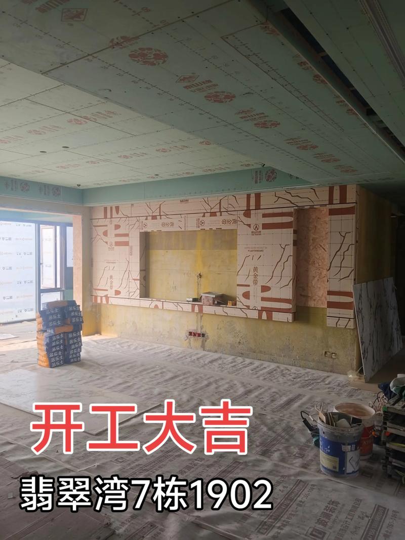 先做吊顶还是先刷漆-先刷漆还是先吊顶?