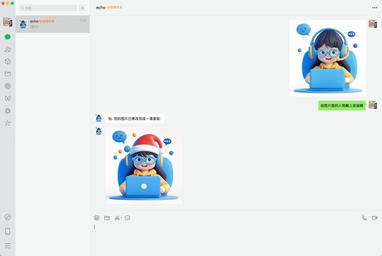 免费的ai作图软件-ai画图怎么下载?